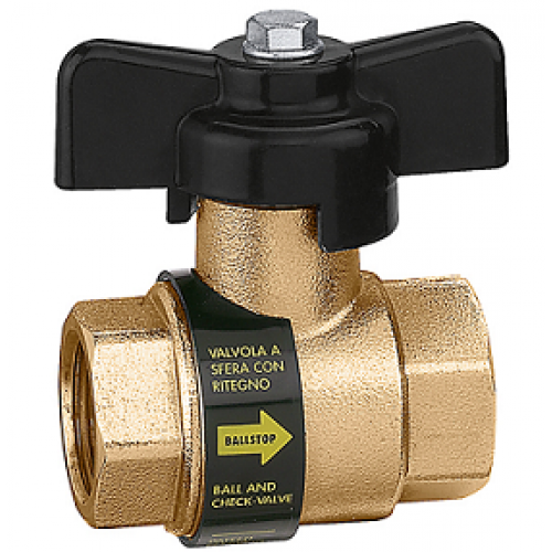 

Кран шаровой Caleffi BALLSTOP DN 1" с обратным клапаном (323060)
