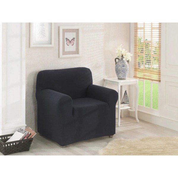 

Чехол натяжной на кресло Home Collection Karna Турция Графит 16725