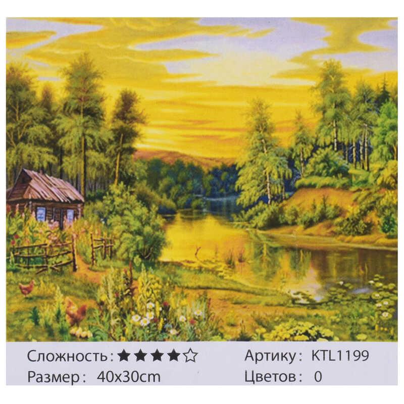 

Картина по номерам KTL 1199 (30) 40х30см, в коробке