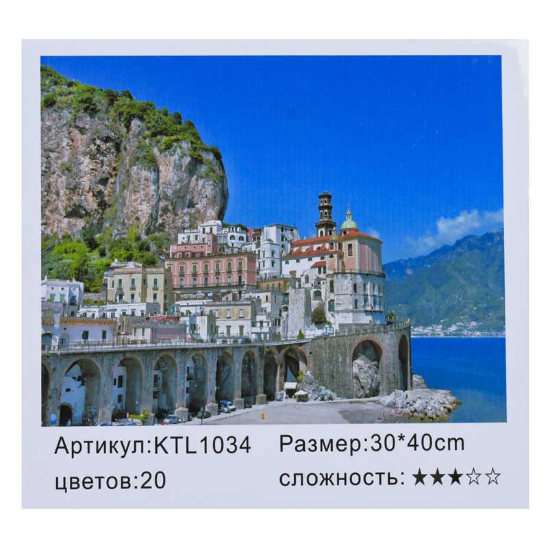 

Картина по номерам KTL 1034 (30) в коробке 40х30