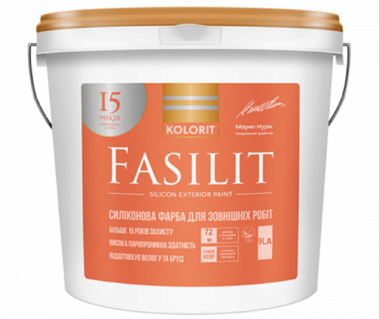 

Краска фасадная Kolorit Fasilit 9 л Белая