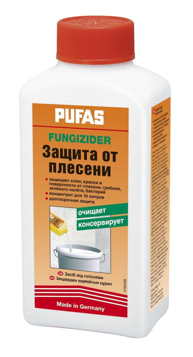 

Консервирующее средство от плесени Pufas Fungizider 250 мл