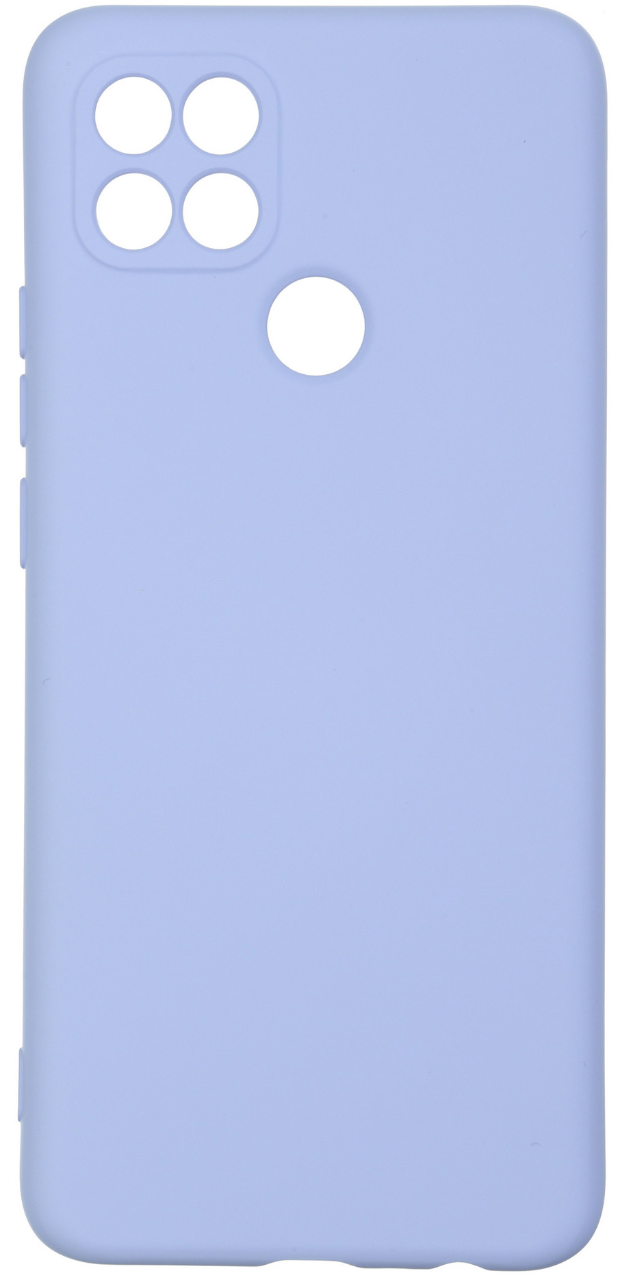 

Панель ArmorStandart Icon Case для OPPO A15/15s Lilac