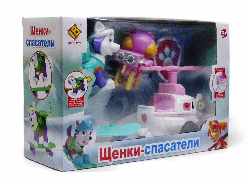 

Фигурки HC Toys Щенки-спасатели Скай и Эверест JD-906C