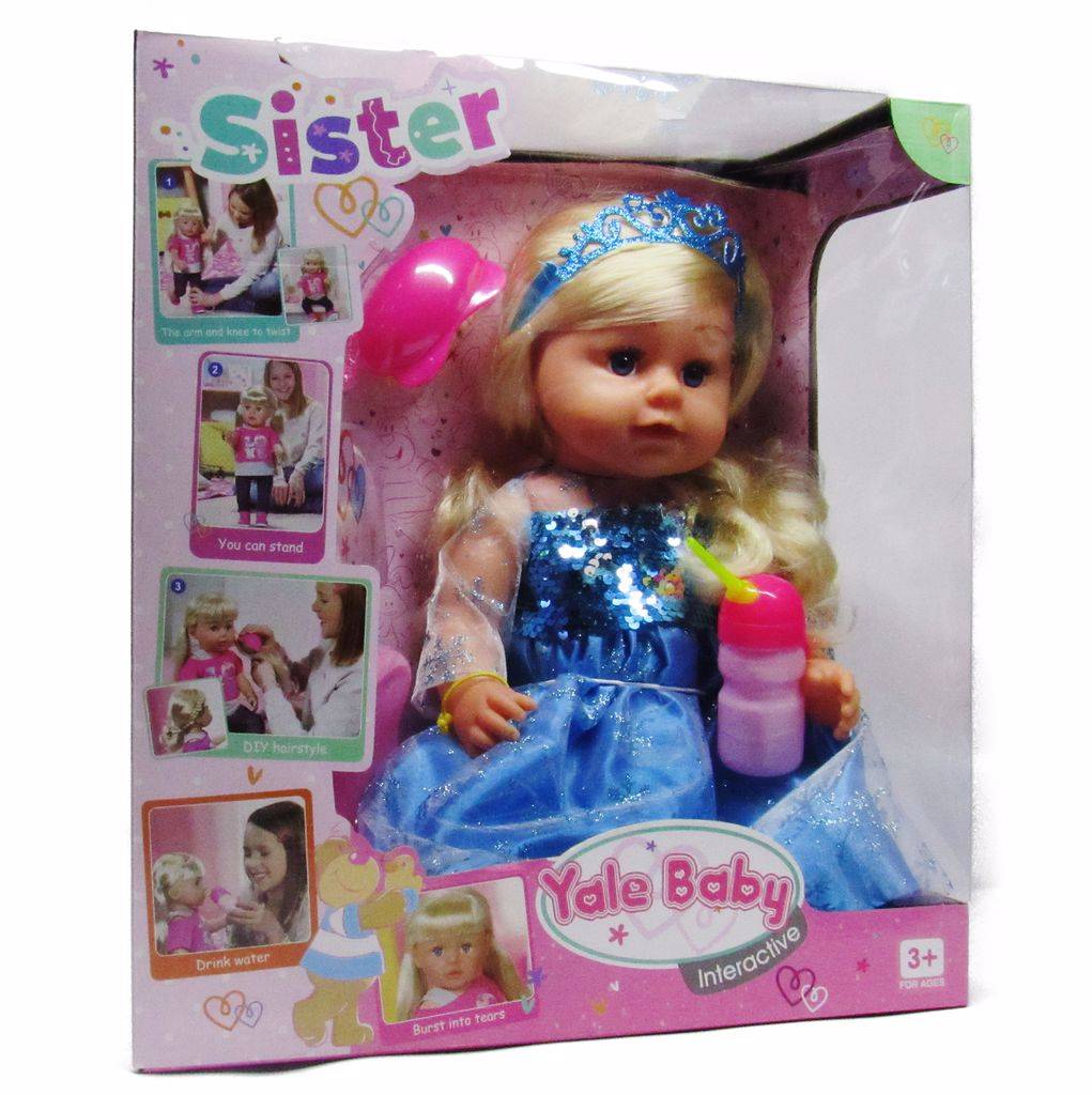 

Пупс Yale Baby "Sister" BLS0071 С волосами