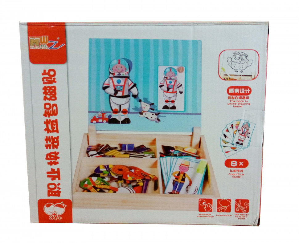 

Развивающая деревянная игрушка магнитные пазлы "Гардероб" MD 1339 (Профессии)