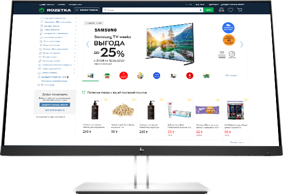 

Монитор 27" HP E27 G4 (9VG71AA)