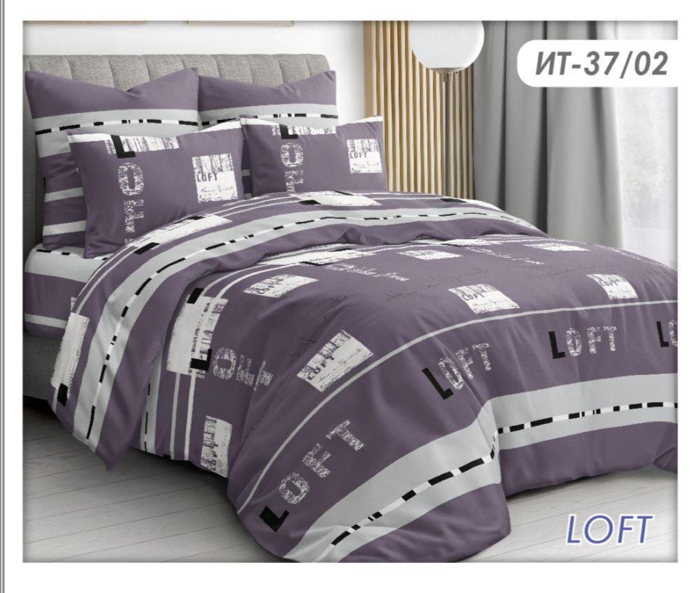 

Комплект постельного белья Тиротекс Loft 175х215 см