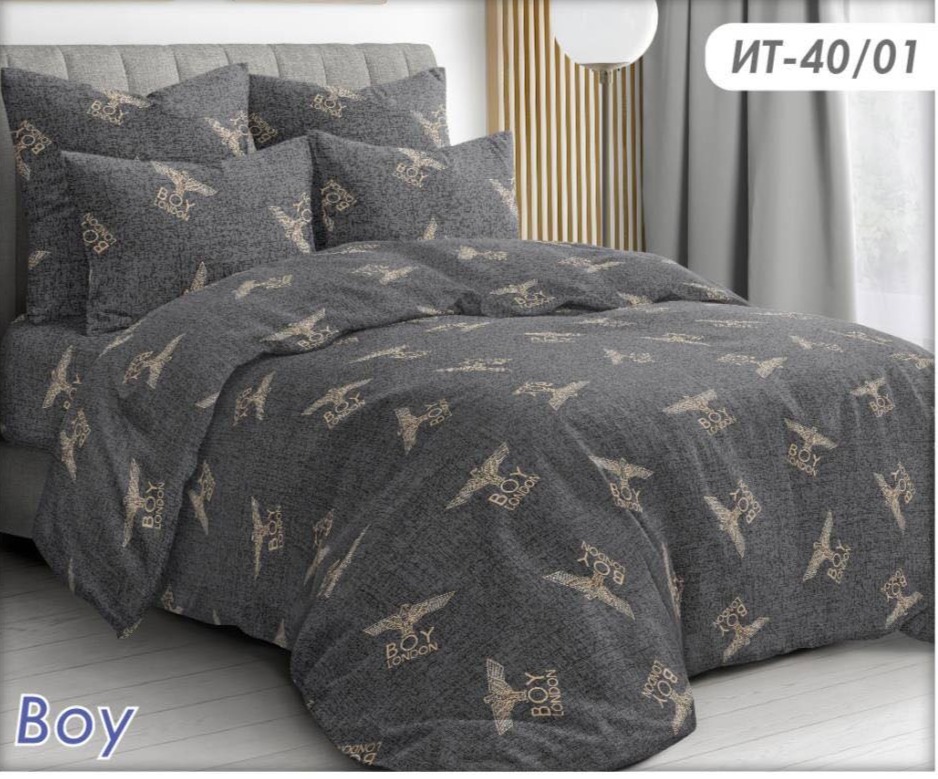 

Комплект постельного белья Тиротекс Boy 200х215 см