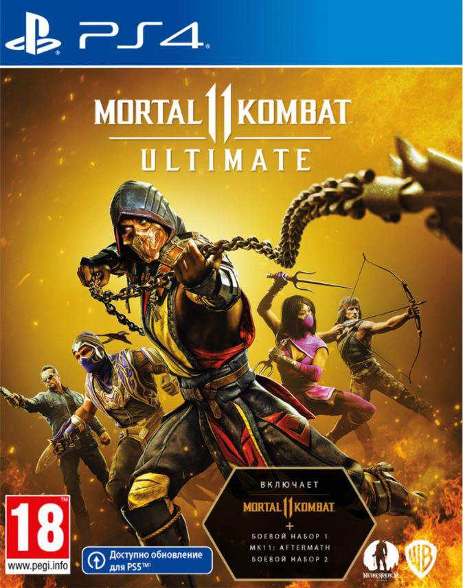 

Игра Mortal Kombat 11 Ultimate Edition для PS4 включает бесплатное обновление для PS5 (Blu-ray диск, Russian version)