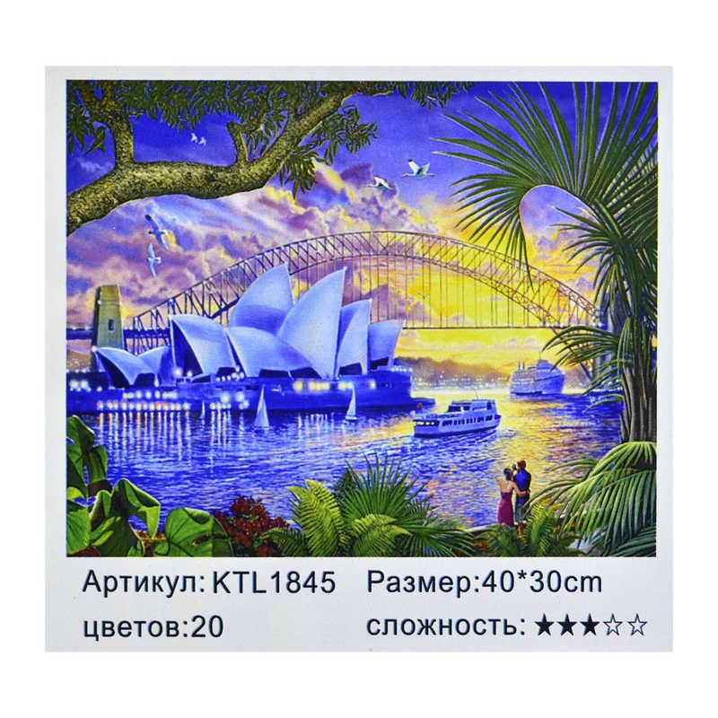 

Картина по номерам KTL 1845 (30) 40х30 см, в коробке