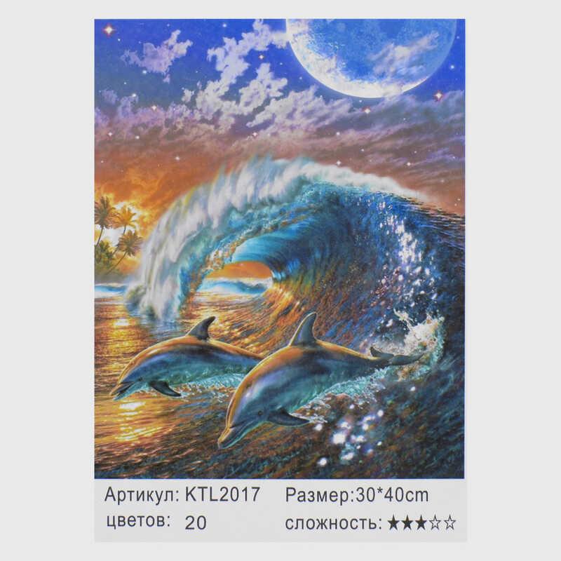 

Картина по номерам KTL 2017 (30) 40х30 см, в коробке