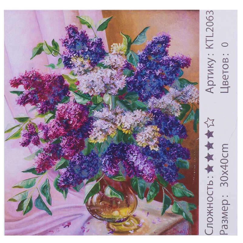 

Картина по номерам KTL 2063 (30) 30х40 см, в коробке