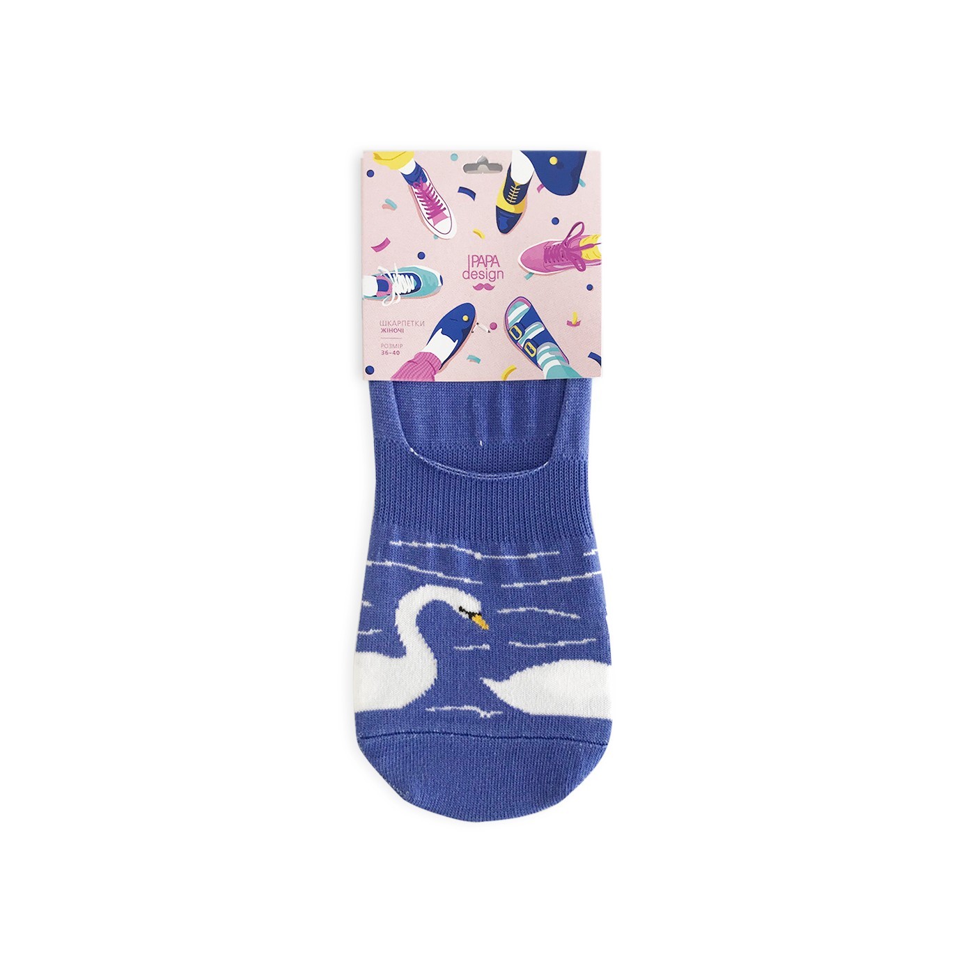 

Следки PAPAdesign Лебеди 36-40 р синий