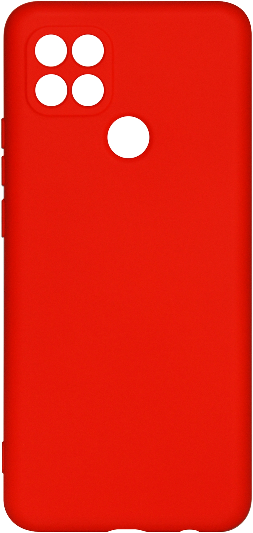 

Панель ArmorStandart Icon Case для OPPO A15/15s Chili Red