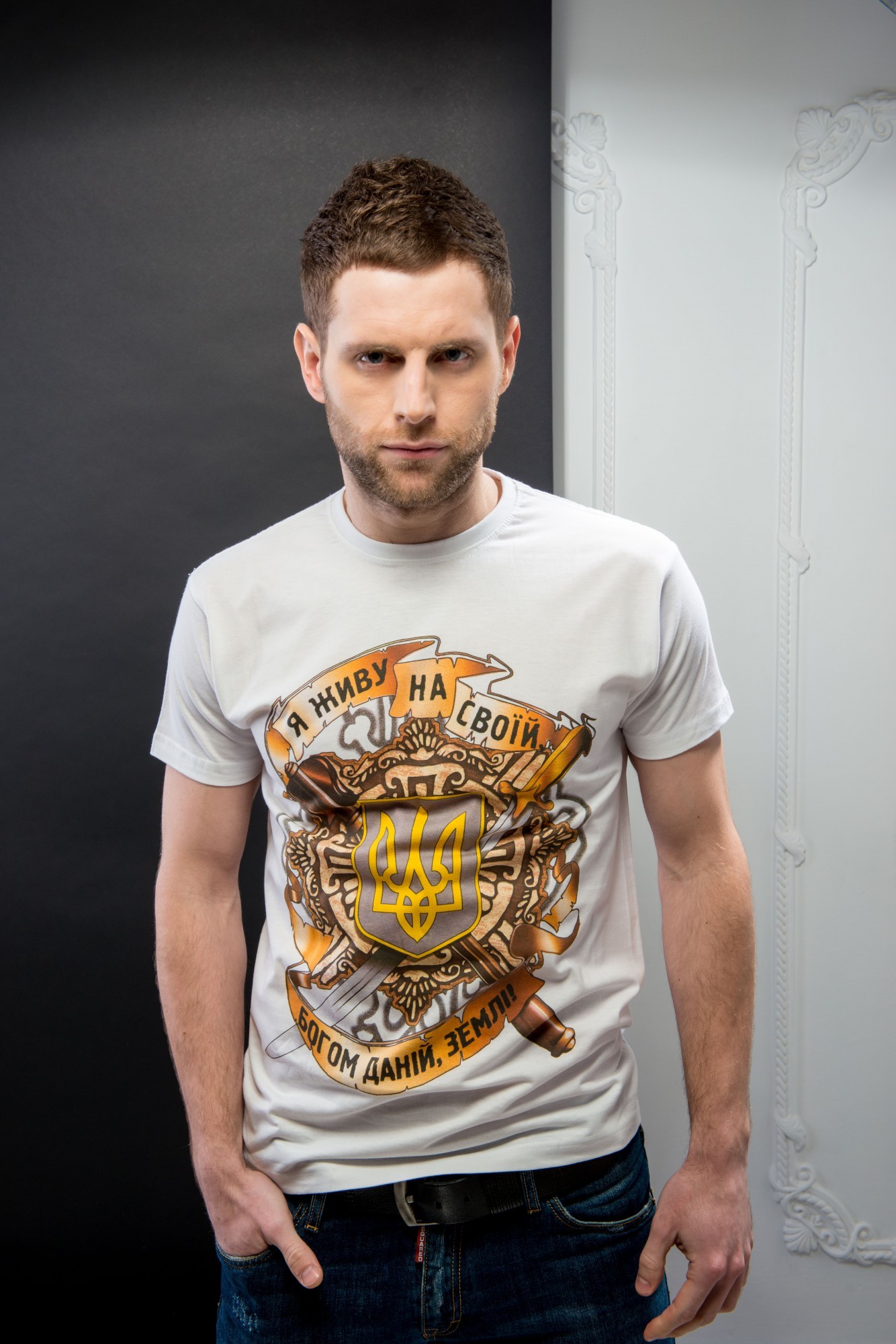 

Футболка Етно-Сіті Я живу 2XL Біла (005/2XL)