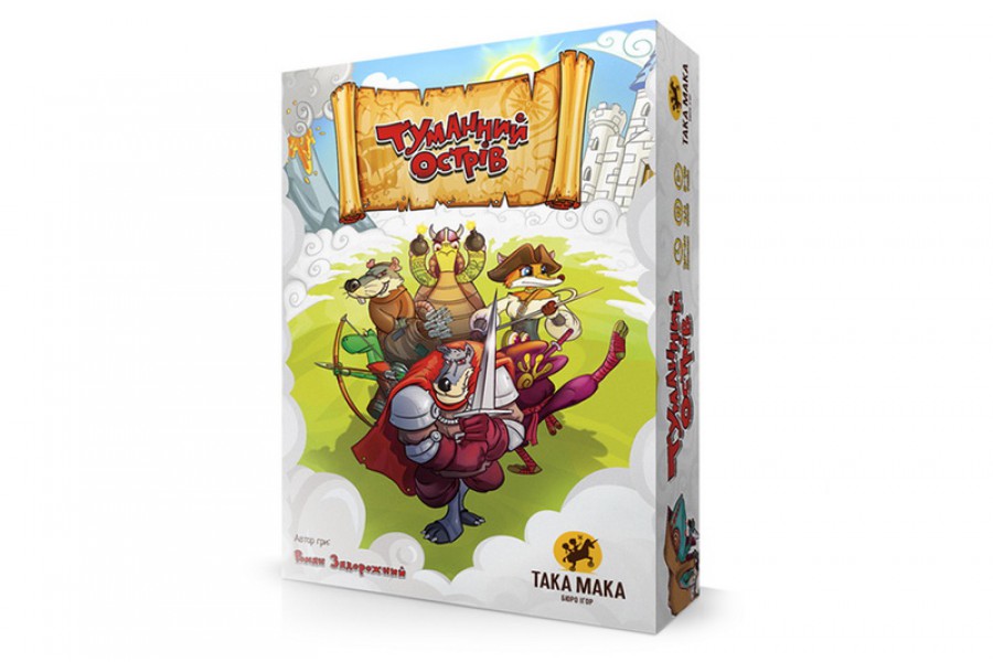 

Настольная игра Така Мака Туманный остров