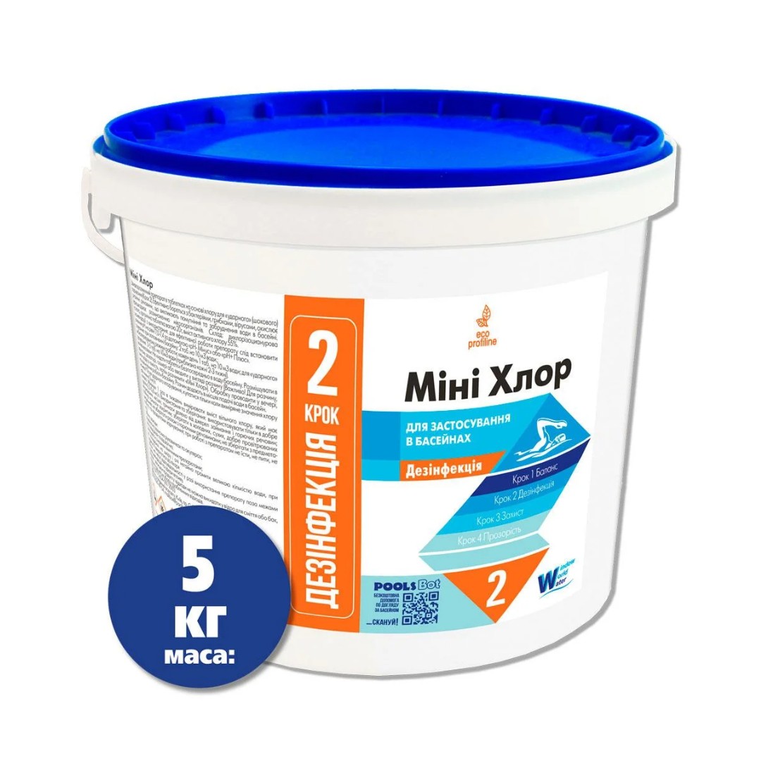 

Мини Хлор Window World Water шоковый (быстрый) для бассейна 5 кг
