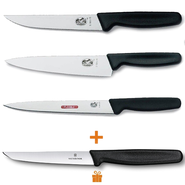 

Комплект ножей Victorinox 3 шт + 1 в подарок