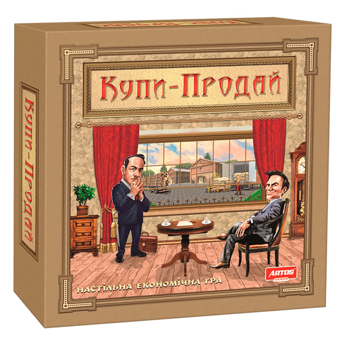 

Настольная игра Купи-Продай Artos games (21021) (46862)