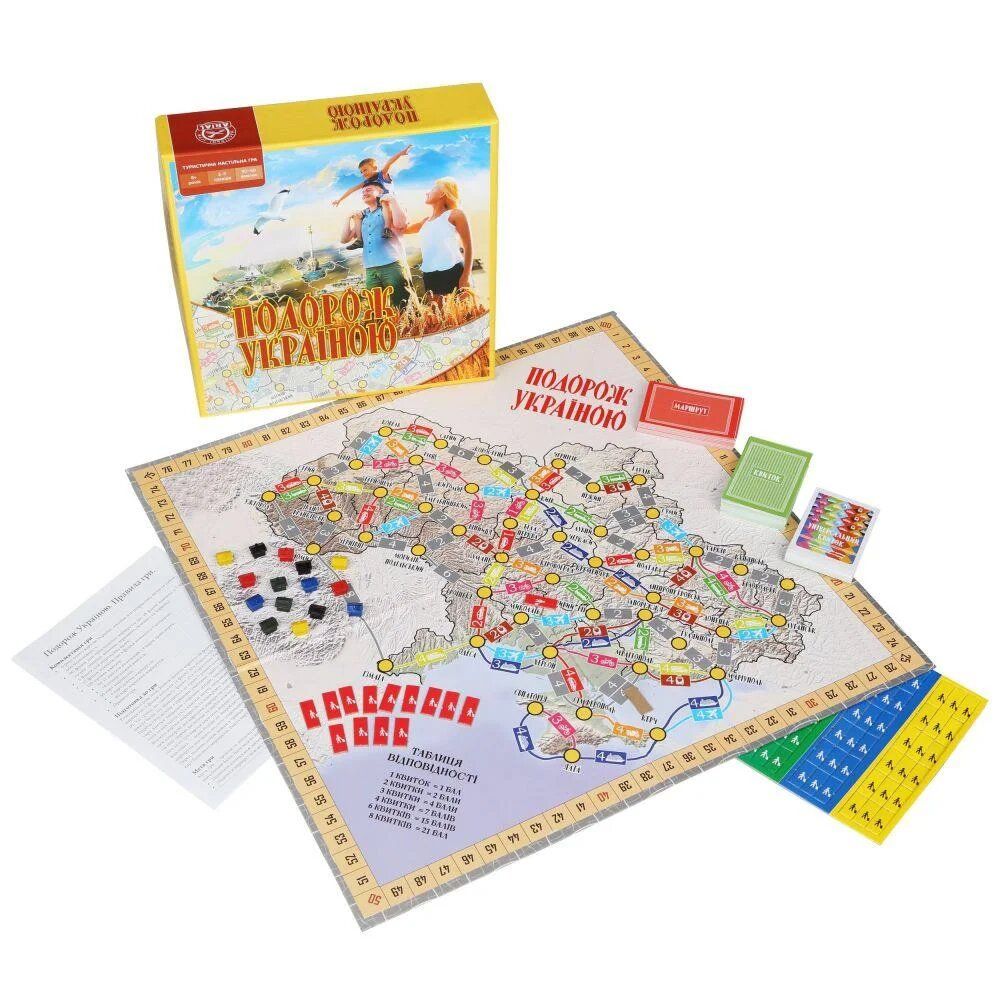 

Настольная игра Путешествие по Украине Arial (20757) (55406)