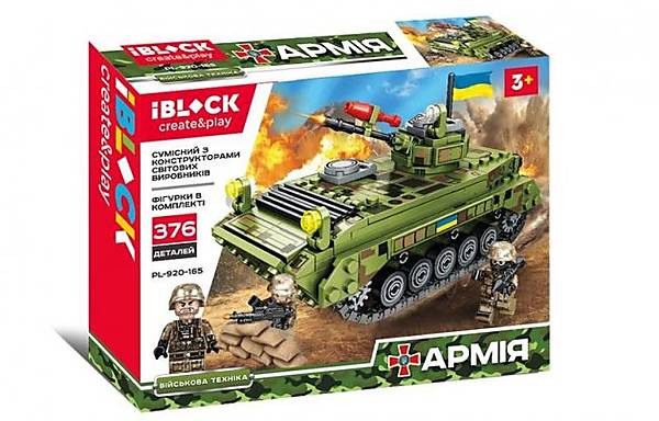 

Конструктор "Армия" 376 деталей IBLOCK (PL-920-165)