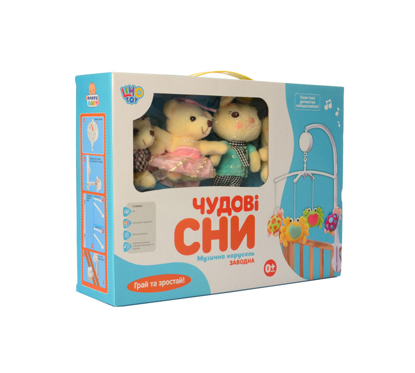 

Карусель на кроватку D097-101 (Мишки)