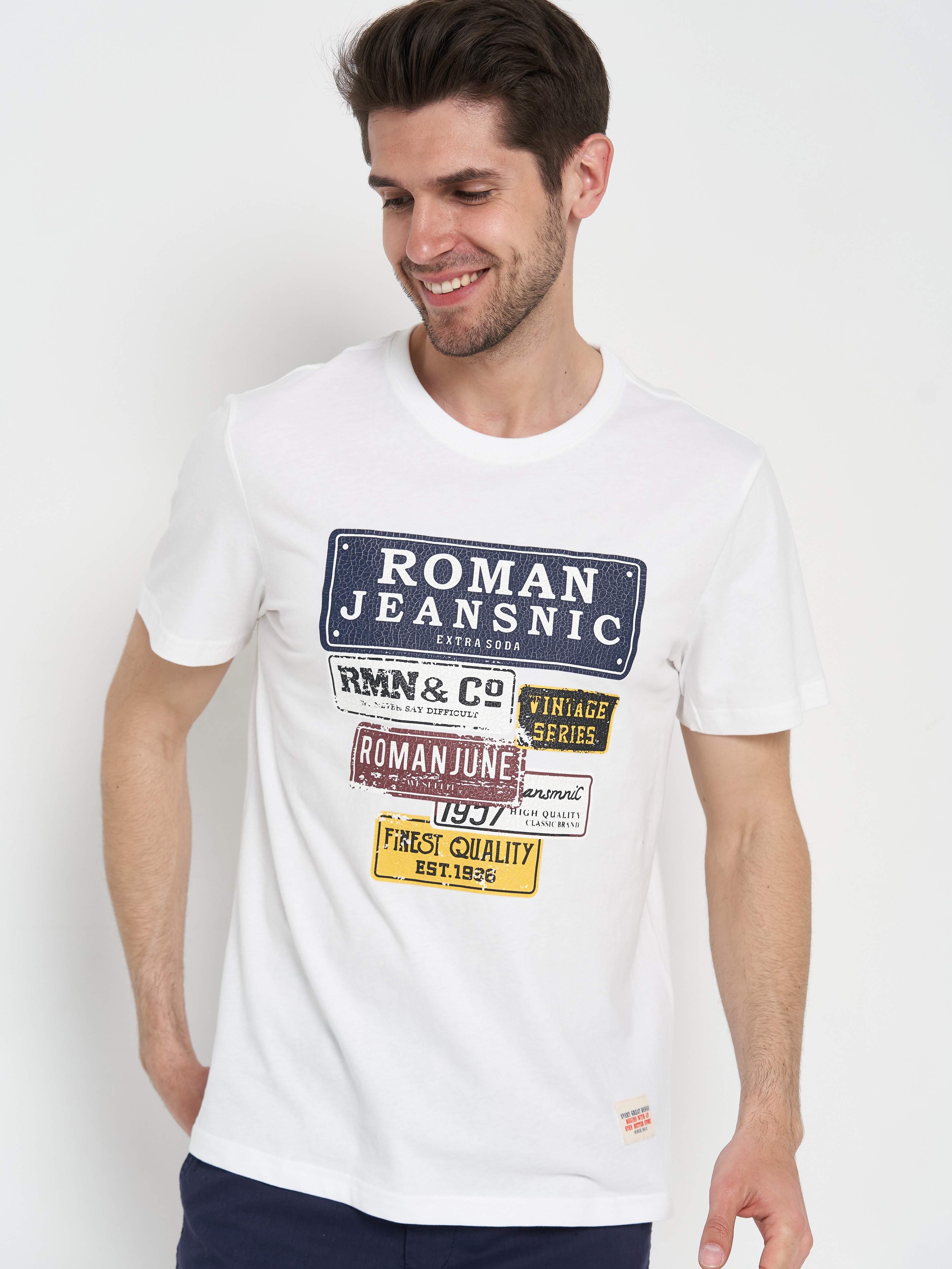 

Футболка Remix R9806 2XL Белая