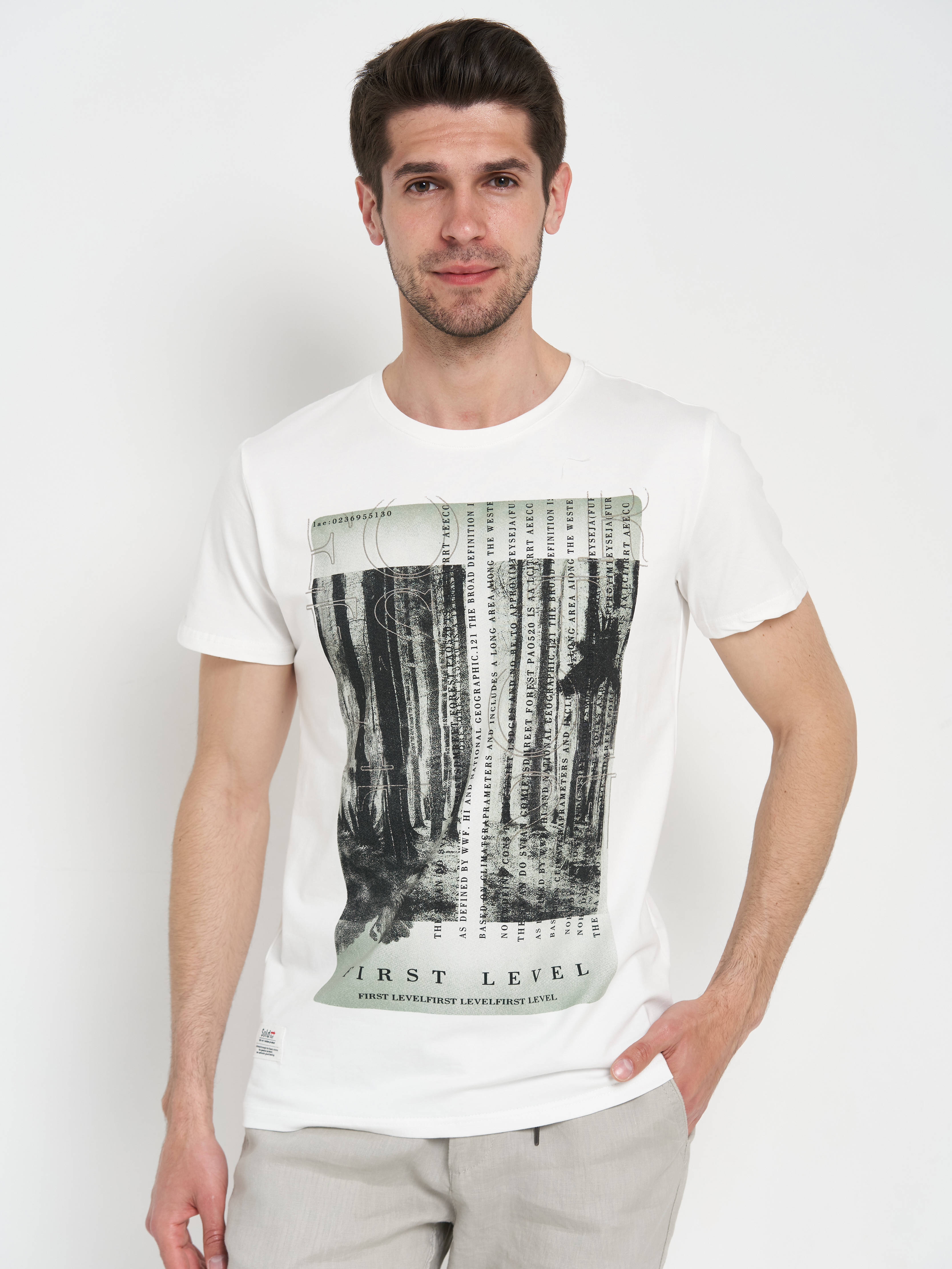 

Футболка Remix TS-101 3XL Белая