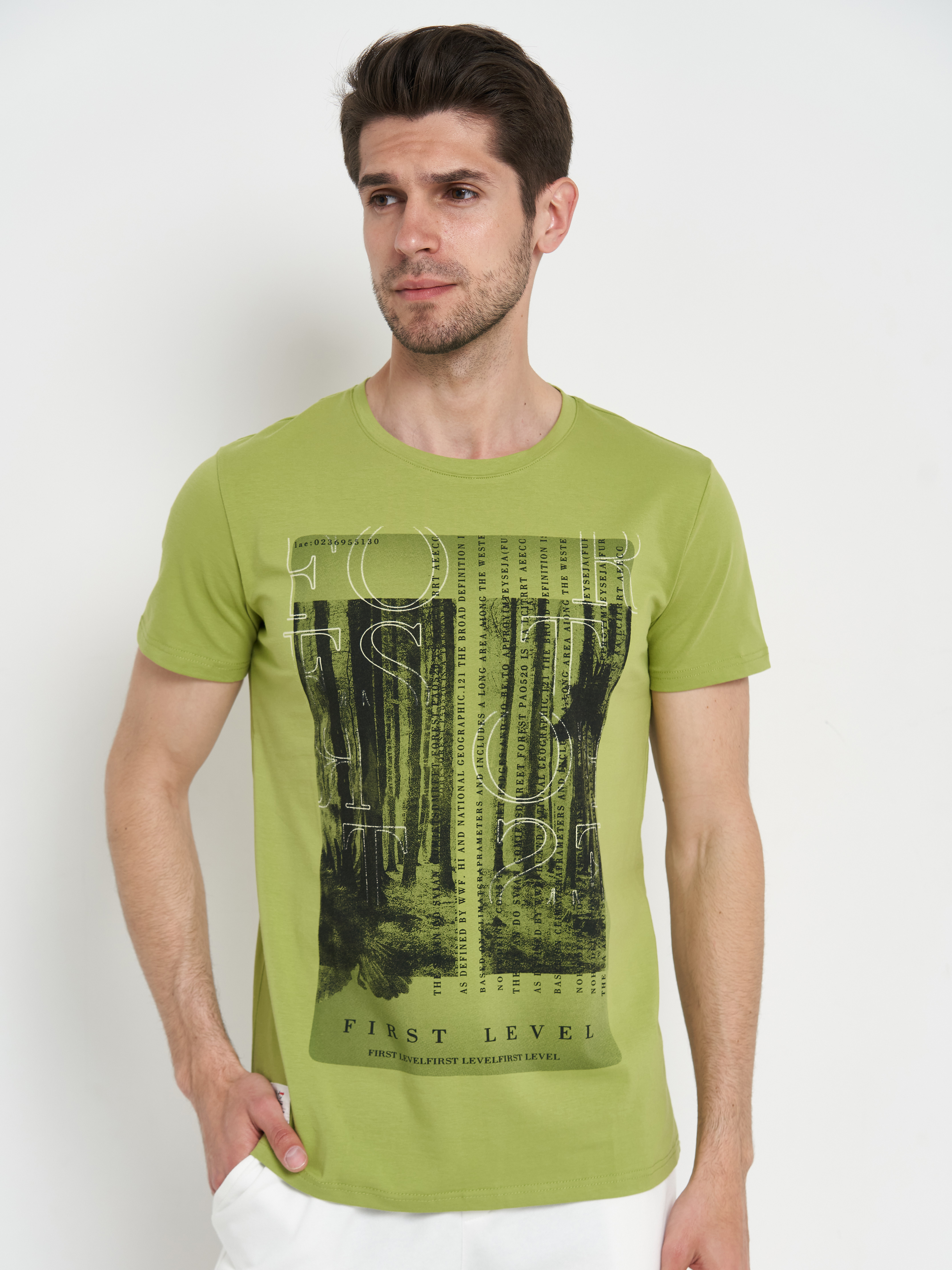 

Футболка Remix TS-101  Зеленая, Футболка Remix TS-101 2XL Зеленая