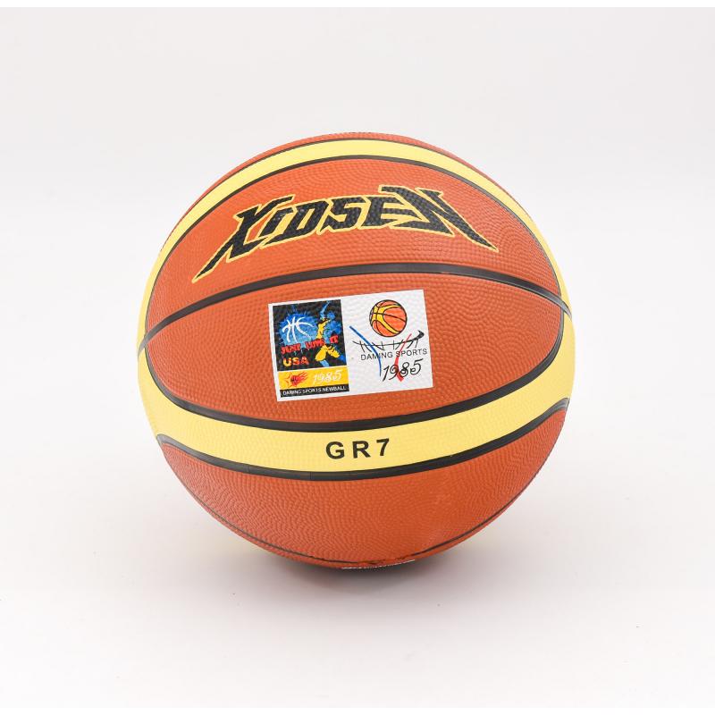 

Мяч баскетбольный BasketBall (B00568)