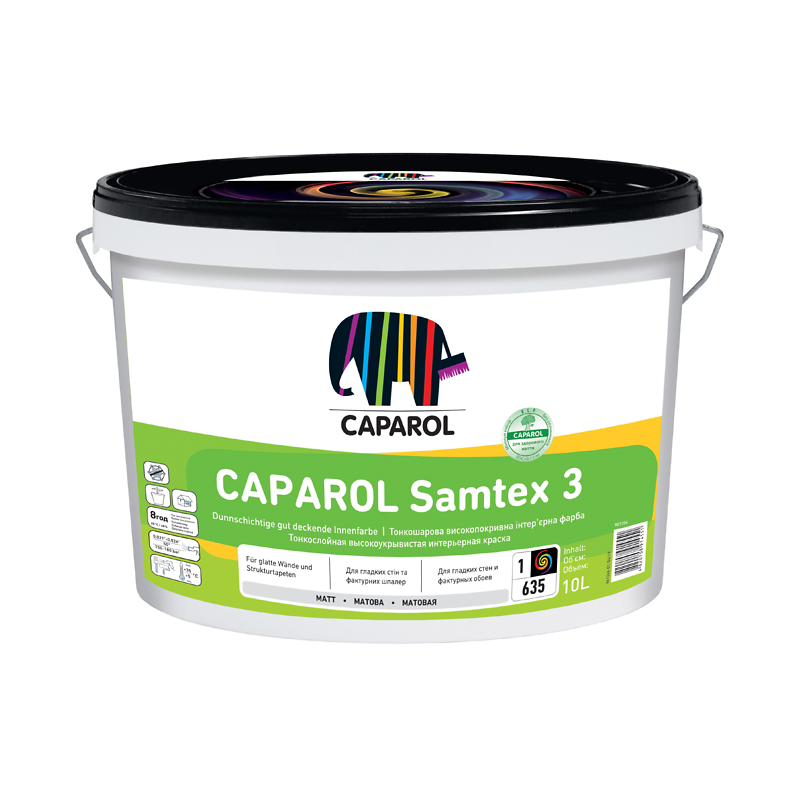 

Интерьерная краска Caparol Samtex 3 E.L.F. 10 л Белая