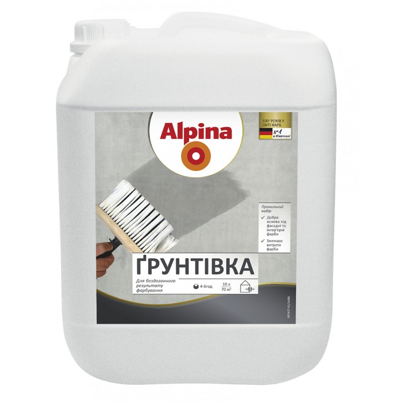 

Грунтовка Alpina Грунт 10 л Прозрачная