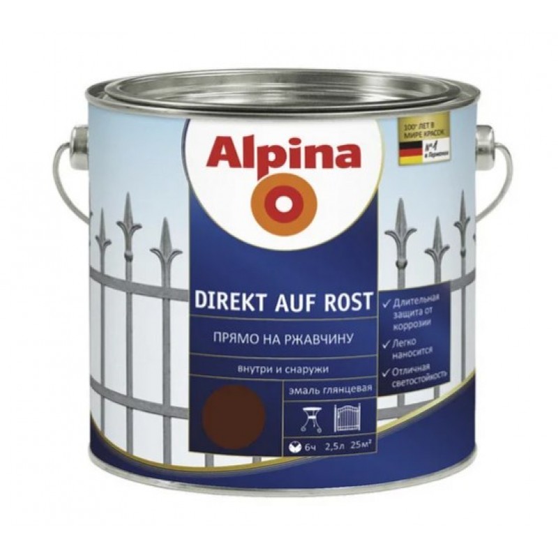 

Эмаль Алкидная Alpina Direkt Auf Rost (Темно-Синий) RAL5010 2,5л