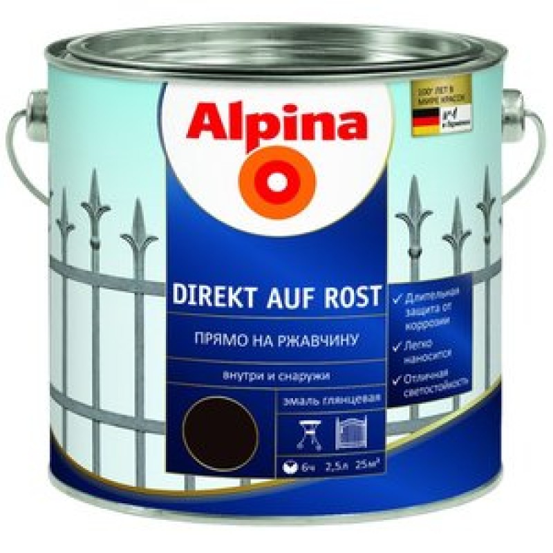 

Эмаль Алкидная Alpina Direkt Auf Rost (Шоколадно-Коричневый) RAL8017 0,75л