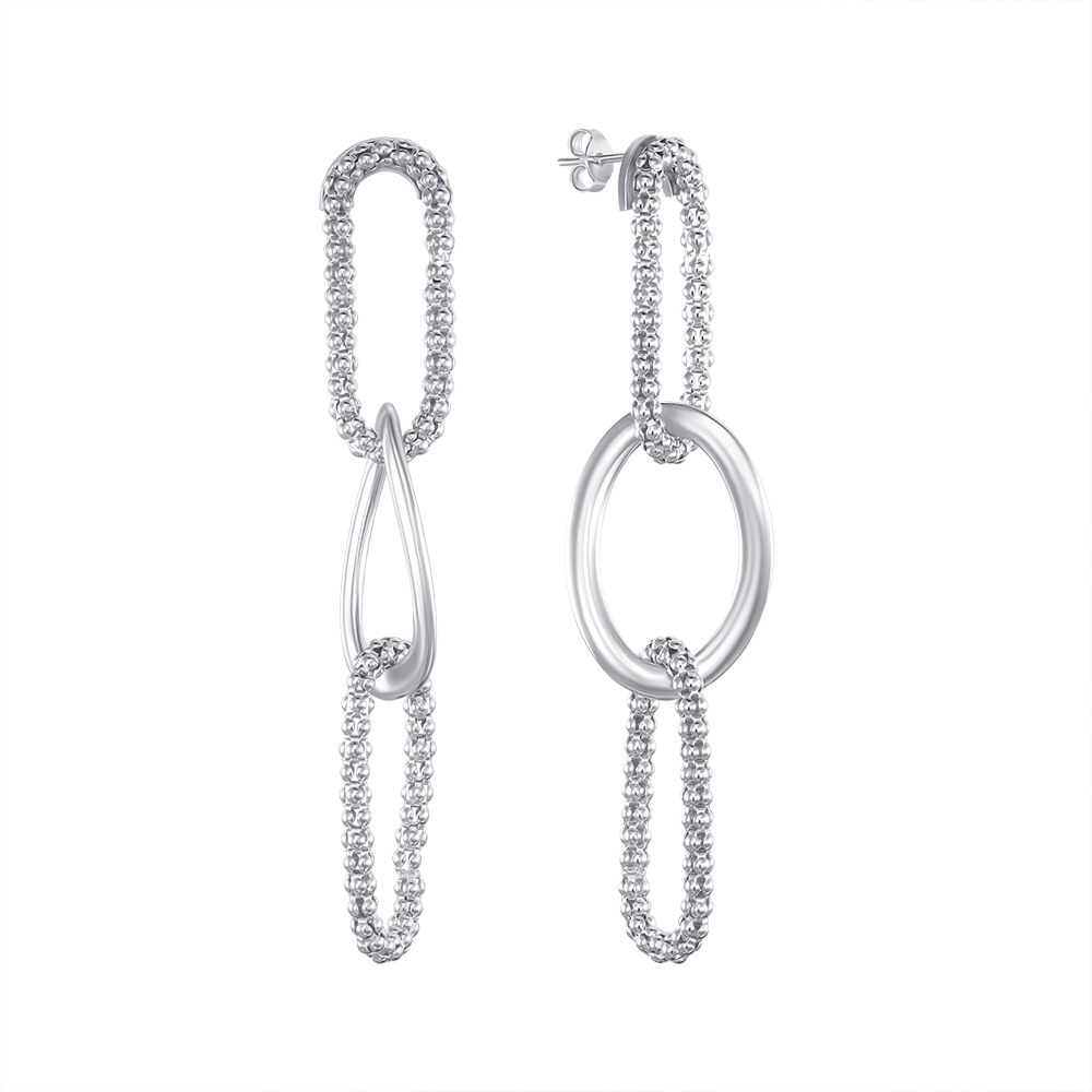 

Серебряные серьги-подвески 000146396