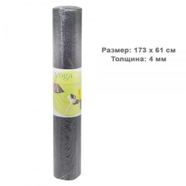 

Коврик для йоги черный (BT-SG-0004)