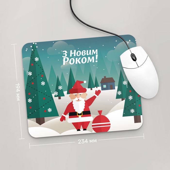 

Игровая поверхность GUS "З Новим Роком, №20" 234x194 (HO129 - Праздники )
