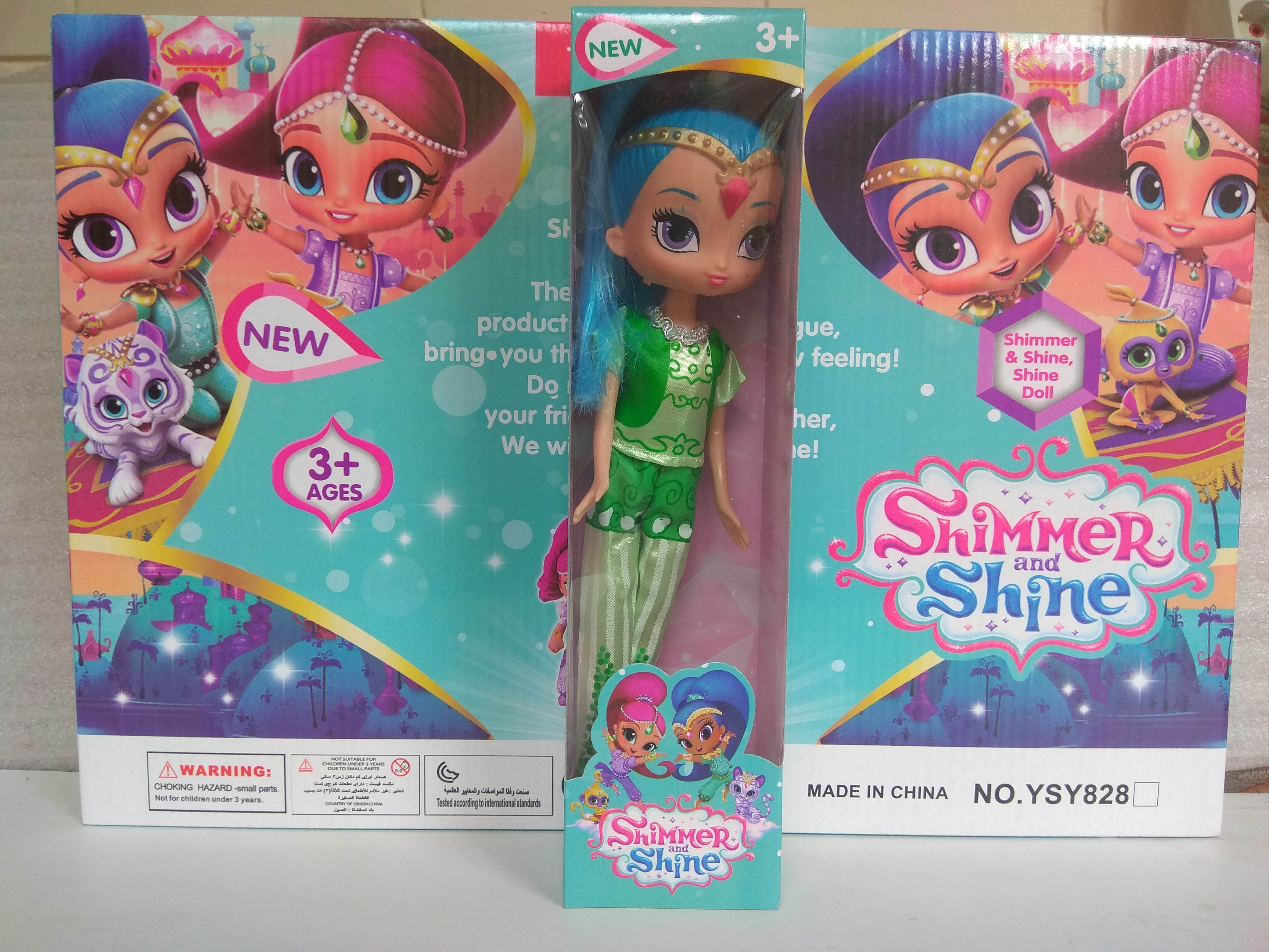 

Кукла-героиня SHANTOU мультфильма "Shimmer and Shine" Кукла Шайн YSY828