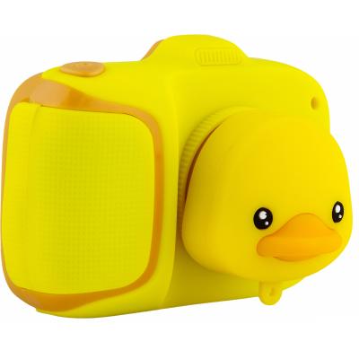 

Интерактивная игрушка ATRIX TIKTOKER 8 40MP 1080p yellow-orange (cdfatxtt8yo)