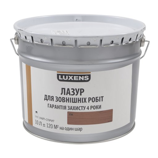 

Лазур алкідна Luxens тік 10 л 11709565