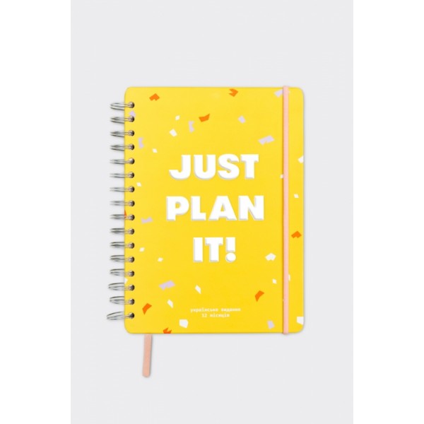 

Планер FOR Just plan it желтый (124353)