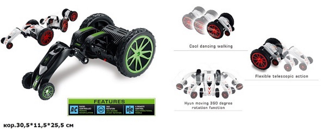 

Машина на д/у Stunt car yd898-mt1922g перевертыш