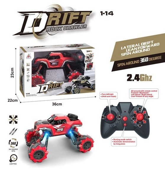 

Машина на д/у drift rock clawler 6804a вездеход