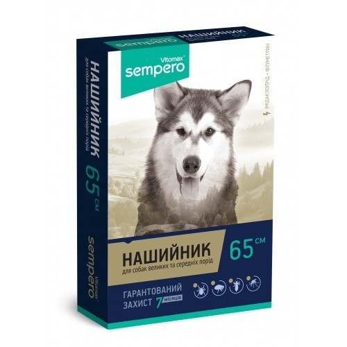 

Ошейник Vitomax Sempero для собак больших и средних пород 65 см