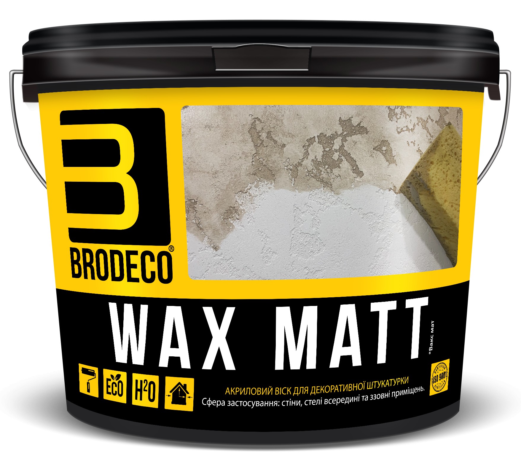 Матовый воск для штукатурки Wax Matt TM Brodeco 1л