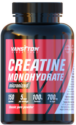 

Creatine Monohydrate Vansiton 150 Capsules 700 мг