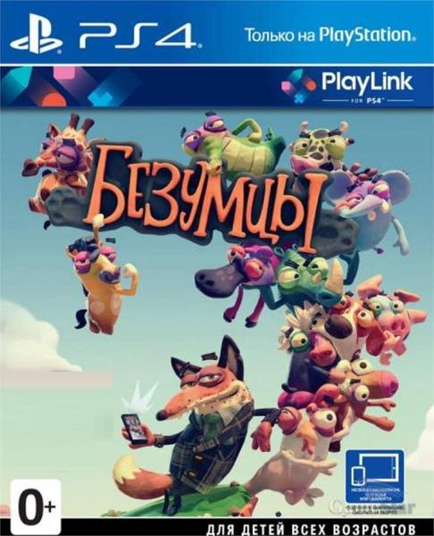 

Игра для PS4 Frantics Blu-Ray диск (9376477)