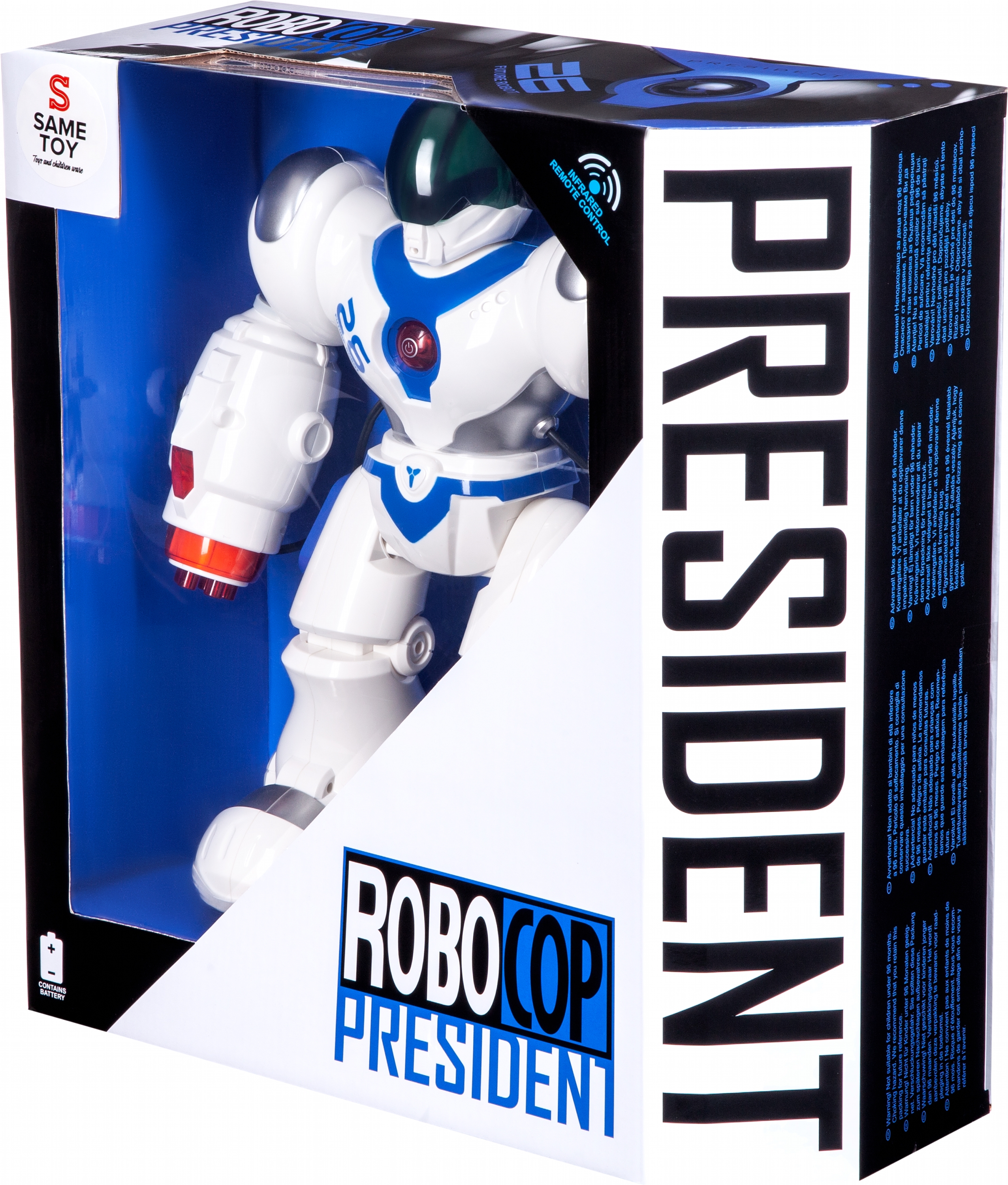 

Робот Same Toy Дестроер на радиоуправлении Белый (7088UT-2)