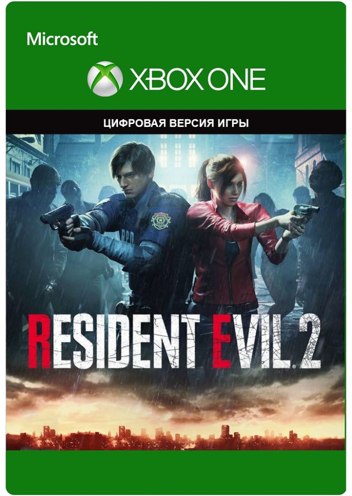 

Ключ активации RESIDENT EVIL 2: REMAKE для Xbox One/Series